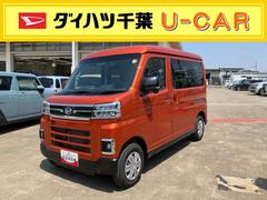 (千葉県)