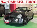 ディスプレイオーディオ・フロントドラレコ・ＥＴＣ・Ｄスポーツマフラー・シートヒーター（東京都）の中古車