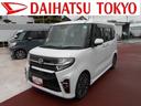 ９インチナビ・バックカメラ・ドラレコ・クルーズコントロール・ＥＴＣ・運転席ロングスライド（東京都）の中古車