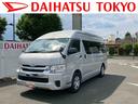 保証　まごころ保証　１年間・走行距離無制限付き　車検整備１年付き　純正７型オールインワンナビ　バックカメラ　純正ＥＴＣ　電動格納式ミラー　キーレスエントリー　純正前方ドライブレコーダー　リヤクーラー（東京都）の中古車