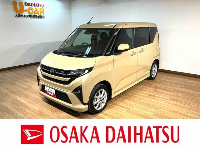 ムーヴG(大阪府)の中古車