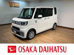 ウェイク 中古車 Ｌ　ＳＡ　メモリーナビ　バックカメラ　ＥＴＣ　キーフリー純正ナビゲーション・バックカメラ・ＥＴＣ車載器・両側スライドドア（片側電動スライド）・エンジンプッシュスタート・ＬＥＤヘッドライト・アイドリングストップ・まごころ保証（１２カ月／距離無制限）