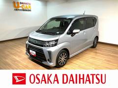 ムーヴ 中古車 カスタム　ＸリミテッドＩＩ　ＳＡＩＩＩ　８インチメモリーナビ８インチナビゲーション・バックカメラ・ナビ連動フロントドライブレコーダー・ＥＴＣ車載器・運転席側シートヒーター・エンジンプッシュスタート・ＬＥＤヘッドライト・衝突回避支援ブレーキ・誤発進抑制機能