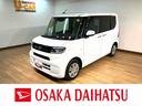 新車保証継承／走行１．１万ｋｍ／純正７インチナビ／バックカメラ／ＥＴＣ／片側パワースライドドア／前席シートヒーター／ＬＥＤヘッドライト／オートライト／オートハイビーム／オートエアコン／キーフリー（大阪府）の中古車