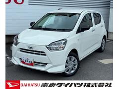 ミライース 中古車 Ｘ　ＳＡＩＩＩＬＥＤヘッドランプ　マニュアルエアコン　アイドリングストップ　オートハイビーム　コーナーセンサー　電動格納式ミラー　キーレスエントリー　オーディオ穴