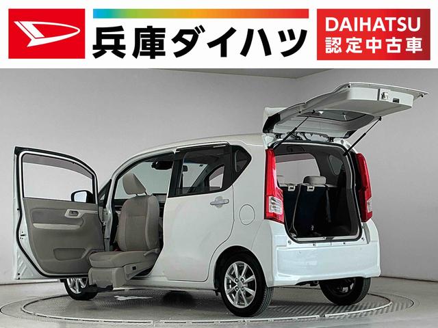 ムーヴフロントシートリフトXターボSAIII 福祉車両 禁煙車1年保証 禁煙車 ワンオーナー 福祉車輌 ナビTV ドラレコ ETC バックカメラ 助手席回転シート USB接続 Bluetooth オートハイビーム プッシュスタート 14インチ純正アルミホイール(兵庫県)の中古車
