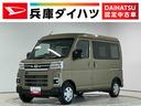 走行無制限１年保証　両側電動スライドドア　アダプティブクルーズコントロール　前後コーナーセンサー　オートハイビーム　ＬＥＤヘッドライト　アイドリングストップ　プッシュスタート　横滑り防止装置（兵庫県）の中古車