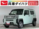 走行無制限１年保証　前後コーナーセンサー　アダプティブクルーズコントロール　シートヒーター　オートハイビーム　オートブレーキホールド　スマートキー　スカイフィールトップ　１５インチ純正アルミホイール（兵庫県）の中古車