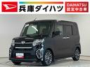 １年保証　禁煙車　ワンオーナー　ＥＴＣ　９インチナビＴＶ　ドラレコ　パノラマモニター　アダプティブクルーズコントロール　両側電動スライドドア　コーナーセンサー　ＵＳＢ接続　１５インチ純正アルミホイール（兵庫県）の中古車