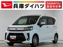 １年保証　禁煙車　ワンオーナー　ナビＴＶ　ドラレコ　ＥＴＣ　パノラマモニター　運転席シートヒーター　ＵＳＢ接続　Ｂｌｕｅｔｏｏｔｈ　ＬＥＤヘッドライト　プッシュスタート　１４インチ純正アルミホイール（兵庫県）の中古車
