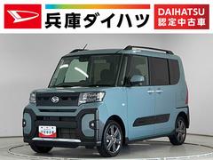 タント 中古車 ファンクロスターボ　４ＷＤ　１オーナー　バックカメラ　ＵＳＢ１年保証　９インチディスプレイオーディオ　４ＷＤ　ワンオーナー　バックカメラ　両側電動スライドドア　前後コーナーセンサー　前席シートヒーター　ルーフレール　ＵＳＢ接続　１５インチ純正アルミホイール