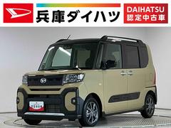 タント 中古車 ファンクロスリミテッド　ＥＴＣ　クルコン　両側電動スライド走行無制限１年保証　両側電動スライドドア　ＥＴＣ　アダプティブクルーズコントロール　前後コーナーセンサー　前席シートヒーター　ルーフレール　オートハイビーム　スマートキー　１４インチ純正アルミホイール