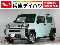 タフト 中古車 Ｇターボ　ダーククロムベンチャー　クルコン　コーナーセンサー走行無制限１年保証　前後コーナーセンサー　アダプティブクルーズコントロール　シートヒーター　オートハイビーム　オートブレーキホールド　スマートキー　スカイフィールトップ　１５インチ純正アルミホイール