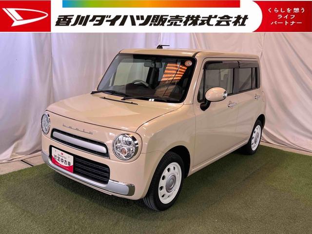 アルトラパンショコラXナビ TV ドラレコ ETC バックカメラ キーフリー オートエアコン 認定中古車 CVT 660(香川県)の中古車