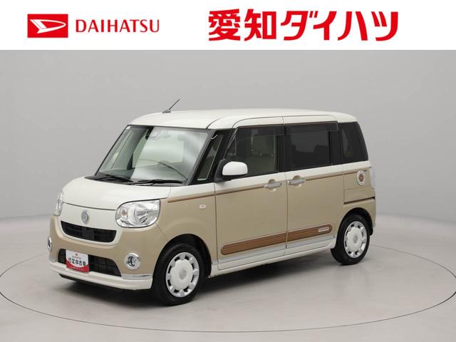 ムーヴキャンバスXリミテッドメイクアップ SAIII(愛知県)の中古車