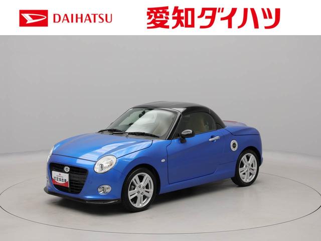 コペンセロナビ ETC シートヒーター キーフリー プッシュスタート アルミホイール LEDヘッドライト ワンオーナー 禁煙車(愛知県)の中古車