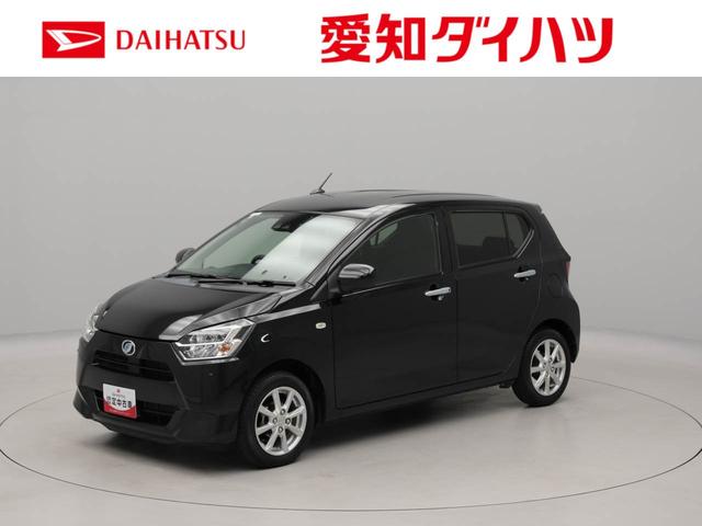 ミライースＧ　リミテッドＳＡIII衝突回避支援ブレーキ　車線逸脱警報　バックカメラ　ナビ　ドライブレコーダーキーフリー　プッシュスタート　ＬＥＤヘッドランプ　アルミホイール　アイドリングストップ　エアバック　ＡＢＳ　ＣＶＴ（愛知県）の中古車