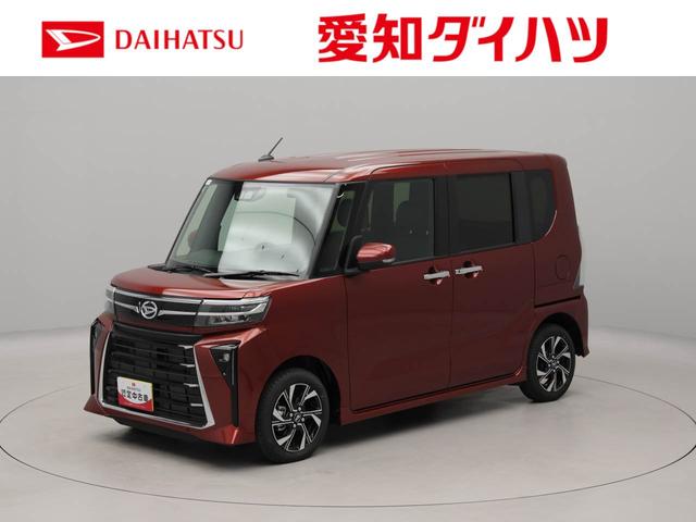 タントカスタムXリミテッド(愛知県)の中古車