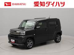 タフト 中古車 Ｇターボ　クロムベンチャー　ナビ　ドラレコ　ＥＴＣ衝突軽減ブレーキ　アルミホイール　電動格納ドアミラー　電動パーキングブレーキ　アダプティブクルーズコントロール　スマートキー　アイドリングストップ　運転席・助手席シートヒーター　バックカメラ