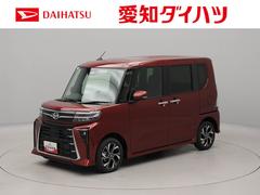 タント 中古車 カスタムＸリミテッド