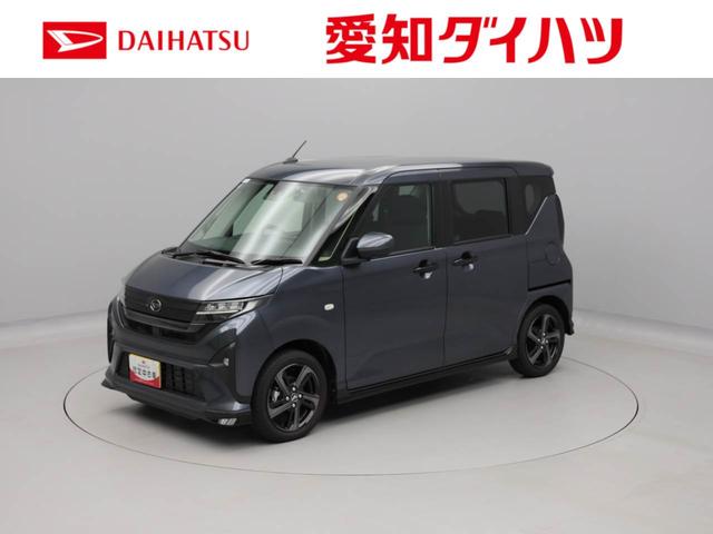 ムーヴRS(愛知県)の中古車