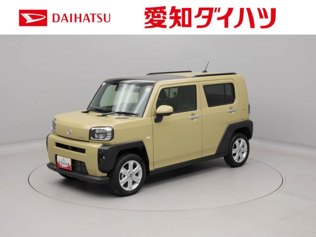 タフトG(愛知県)の中古車