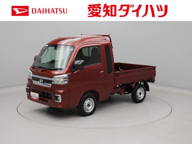ハイゼットトラックジャンボエクストラ LEDヘッドライトオーディオレス アイドリングストップ プッシュスタート エアバック ABS CVT キーフリー(愛知県)の中古車