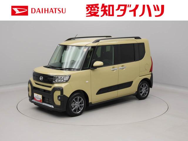 タントファンクロスLEDヘッドライト バックカメラ 両側電動スライドドア(愛知県)の中古車