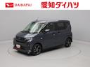 （愛知県）の中古車