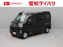 （愛知県）の中古車