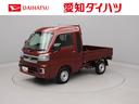 オーディオレス　アイドリングストップ　プッシュスタート　エアバック　ＡＢＳ　ＣＶＴ　キーフリー（愛知県）の中古車