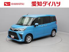 トール 中古車 Ｇ　ディスプレイオーディオ　ＴＶバックカメラ　両側電動スライドドア　ＬＥＤヘッドライト　アイドリングストップ　プッシュスタート　ＡＢＳ　ＣＶＴ　キーフリー