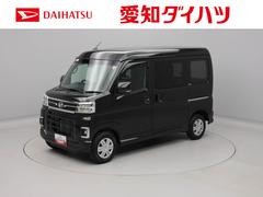 アトレー 中古車 ＲＳ