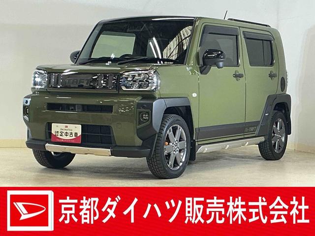 タフトＧターボ　ナビ　バックカメラ　ＥＴＣ　ドライブレコーダーワンオーナー　ナビ　バックカメラ　ＥＴＣ　ドライブレコーダー　プッシュボタンエンジンスタート　フルセグチューナー　ブルートゥース対応　ＬＥＤヘッドライト　ターボ　スマートアシスト　コーナーセンサー（京都府）の中古車