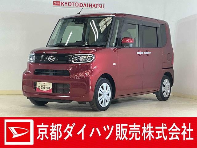 タントＸ　ナビ　パノラマモニター　ドライブレコーダー　ＥＴＣナビ　パノラマモニター　ドライブレコーダー　ＥＴＣ　片側電動スライドドア　前後コーナーセンサー　シートヒーター　電子パーキング　オートマチックハイビーム　オートブレーキホールド　Ｂｌｕｅｔｏｏｔｈ（京都府）の中古車