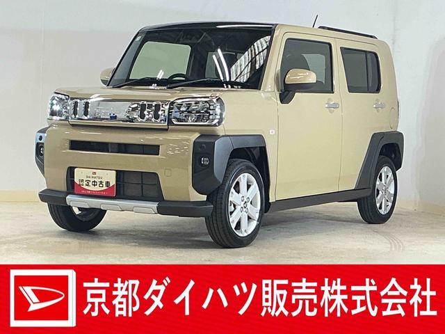 タフトG クロムベンチャー 4WD バックカメラ コーナーセンサー4WD バックカメラ 前後コーナーセンサー スカイフィールトップ アダプティブクルーズコントロール シートヒーター 電子パーキング オートマチックハイビーム オートブレーキホールド USBチャージャー(京都府)の中古車