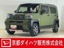 ワンオーナー　ナビ　バックカメラ　ＥＴＣ　ドライブレコーダー　プッシュボタンエンジンスタート　フルセグチューナー　ブルートゥース対応　ＬＥＤヘッドライト　ターボ　スマートアシスト　コーナーセンサー（京都府）の中古車