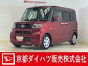 ナビ　パノラマモニター　ドライブレコーダー　ＥＴＣ　片側電動スライドドア　前後コーナーセンサー　シートヒーター　電子パーキング　オートマチックハイビーム　オートブレーキホールド　Ｂｌｕｅｔｏｏｔｈ（京都府）の中古車