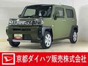 ディスプレイオーディオ　バックカメラ　スカイフィールトップ　前後コーナーセンサー　アダプティブクルーズコントロール　シートヒーター　電子パーキング　オートマチックハイビーム　オートブレーキホールド（京都府）の中古車