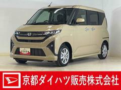  (京都府)