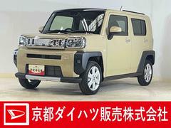タフト 中古車 Ｇ　クロムベンチャー　４ＷＤ　バックカメラ　コーナーセンサー４ＷＤ　バックカメラ　前後コーナーセンサー　スカイフィールトップ　アダプティブクルーズコントロール　シートヒーター　電子パーキング　オートマチックハイビーム　オートブレーキホールド　ＵＳＢチャージャー