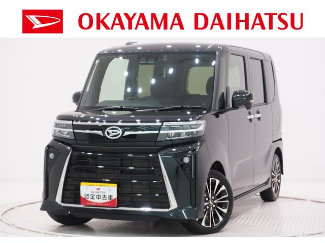 タントカスタムRSリミテッドパノラマモニター 7インチナビ ドライブレコーダー 両側パワースライドドア シートヒーター USB入力端子 Bluetooth オートライト キーフリー アイドリングストップ ティーゼットデオプラス(岡山県)の中古車