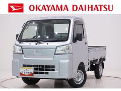 ハイゼットトラック 中古車 スタンダード　農用スペシャル４ＷＤ　ＭＴ５速　荷台作業灯　ＡＭ／ＦＭラジオ　ドライブレコーダー　衝突被害軽減システム　レーンアシスト　オートマチックハイビーム　ティーゼットデオプラス