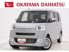 ムーヴキャンバス 中古車 セオリーＧパノラマモニター　７インチナビ　両側パワースライドドア　シートヒーター　ＵＳＢ入力端子　Ｂｌｕｅｔｏｏｔｈ　ホッとカップホルダー　オートライト　キーフリー　アイドリングストップ　ティーゼットデオプラス