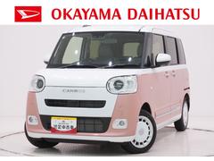 ムーヴキャンバス 中古車 ストライプスＧバックモニター　９インチディスプレイオーディオ　両側パワースライドドア　シートヒーター　ＵＳＢ入力端子　Ｂｌｕｅｔｏｏｔｈ　オートライト　キーフリー　アイドリングストップ　ティーゼットデオプラス