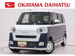 ムーヴキャンバス 中古車 ストライプスＧバックモニター　７インチナビ　両側パワースライドドア　シートヒーター　ＵＳＢ入力端子　Ｂｌｕｅｔｏｏｔｈ　ホッとカップホルダー　オートライト　キーフリー　アイドリングストップ　ティーゼットデオプラス