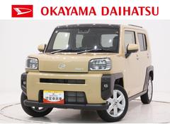 タフト 中古車 Ｇパノラマモニター　９インチディスプレイオーディオ　シートヒーター　ＵＳＢ入力端子　Ｂｌｕｅｔｏｏｔｈ　オートライト　キーフリー　アイドリングストップ　電動パーキングブレーキ　ティーゼットデオプラス