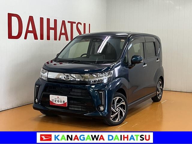 ムーヴカスタム RS ハイパーリミテッドSAIII ナビ ドラレコサポカーSワイド適合 ドラレコ パノラマモニター対応 Bカメラ ナビ Pスタート シートヒーター 誤発進抑制装置 横滑り防止機能 ETC アイドリングストップ オートハイビーム キーフリー(神奈川県)の中古車