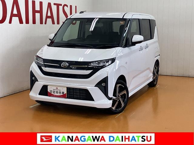 ムーヴRS Bカメラ ACC 両側オートスライドドア キーフリーサポカーSワイド適合 Bカメラ ステアリングスイッチ 全車速追従機能付ACC 電動パーキングブレーキ 両側オートスライドドア 誤発進抑制装置 横滑り防止機能 パワーウィンドウ キーフリー(神奈川県)の中古車