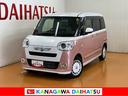 サポカーＳワイド適合　ドラレコ　Ｂカメラ　ナビ　パノラマモニター対応　全車速追従機能付ＡＣＣ　電動パーキングブレーキ　シートヒーター　Ｐスタート　両側オートスライドドア　電動格納ミラー　キーフリー（神奈川県）の中古車